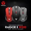Fantech WG10 Raigor II Wireless Gaming Mouse