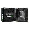 Maxsun Challenger B760 ITX D5 WIFI mITX Motherboard