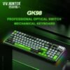 Hunter GK98 Optical Switch Mechanical Gaming Keyboard
